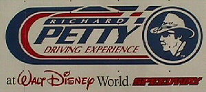 Petty Logo